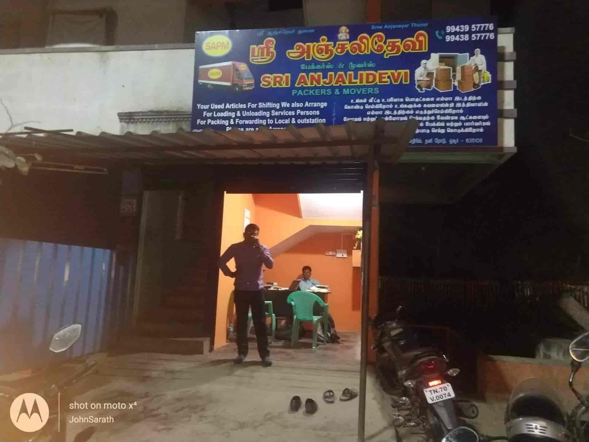 Sri AnjaliDevi Packers & Movers 5