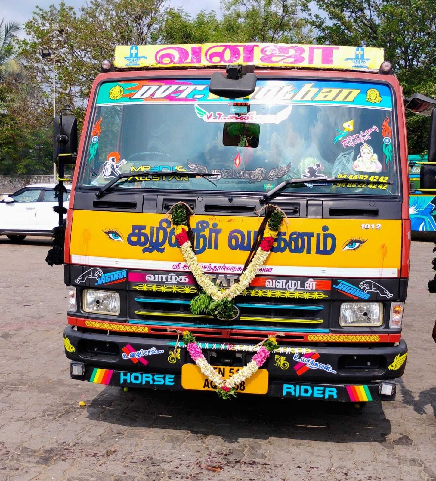 Vanaja Septic Tank Cleaning Service 3