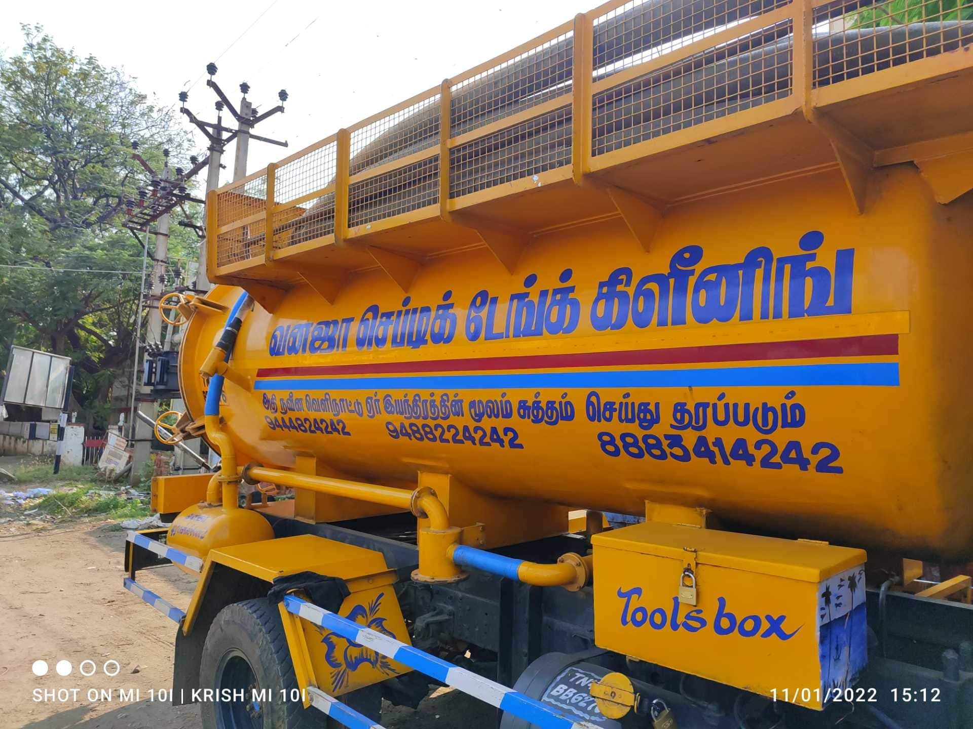 Vanaja Septic Tank Cleaning Service 4