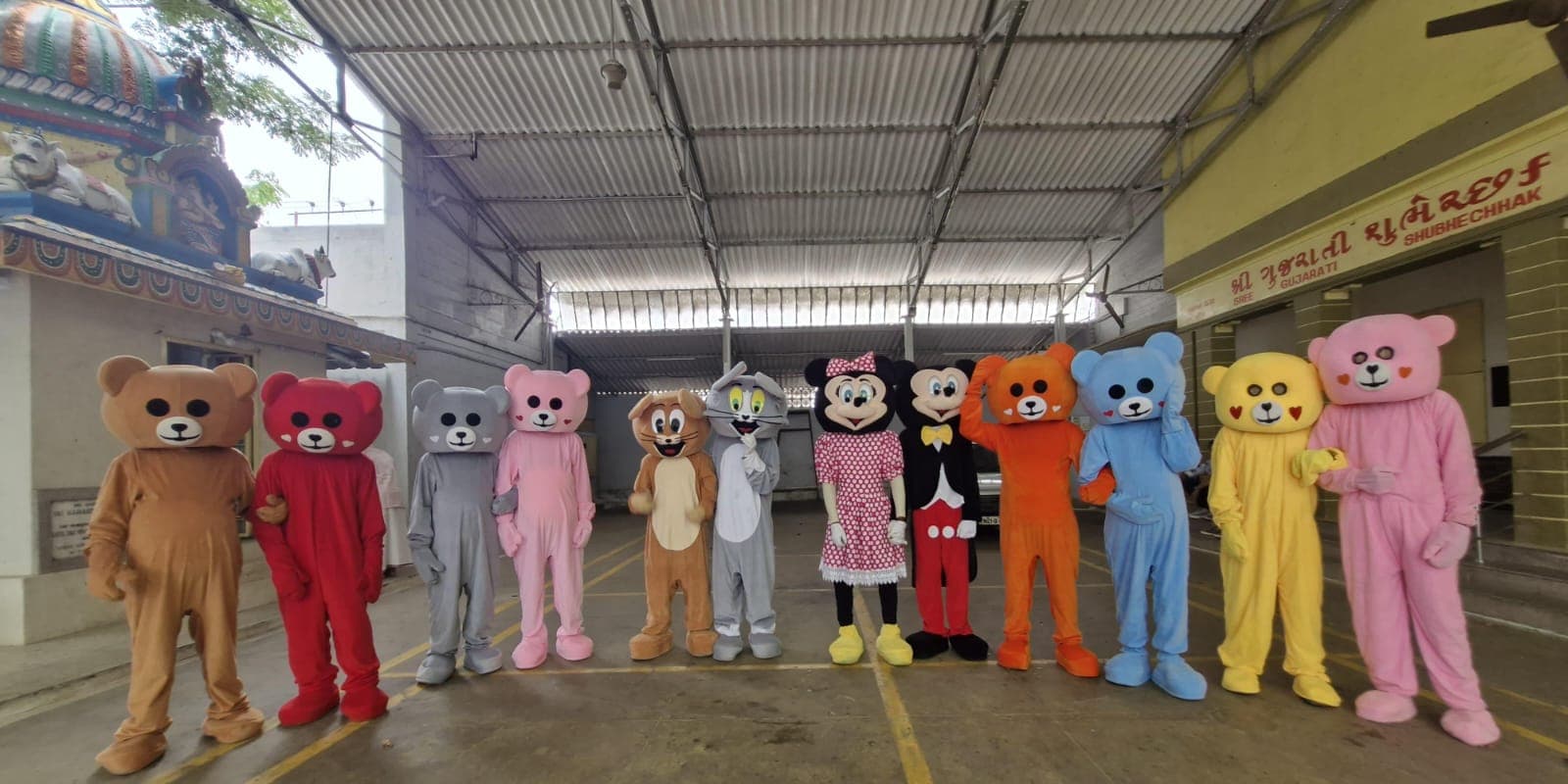 YUGI TEDDY'S 2