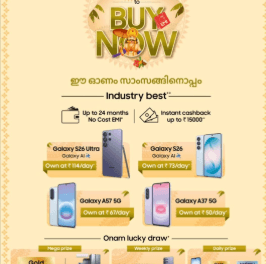 UPHONE MOBILES 5