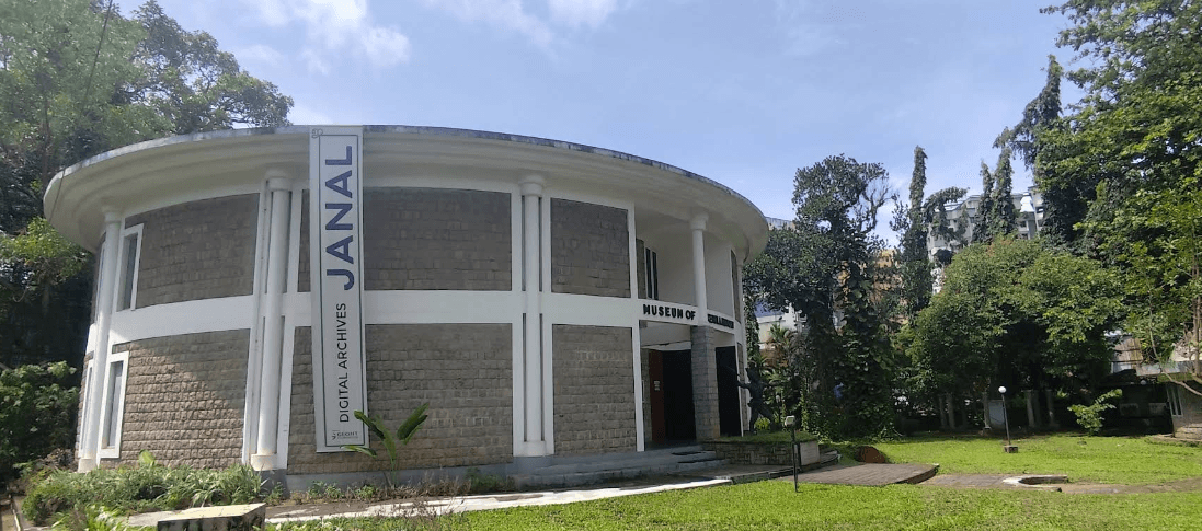 Kerala Museum 3