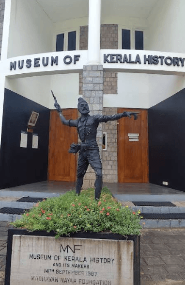 Kerala Museum 4