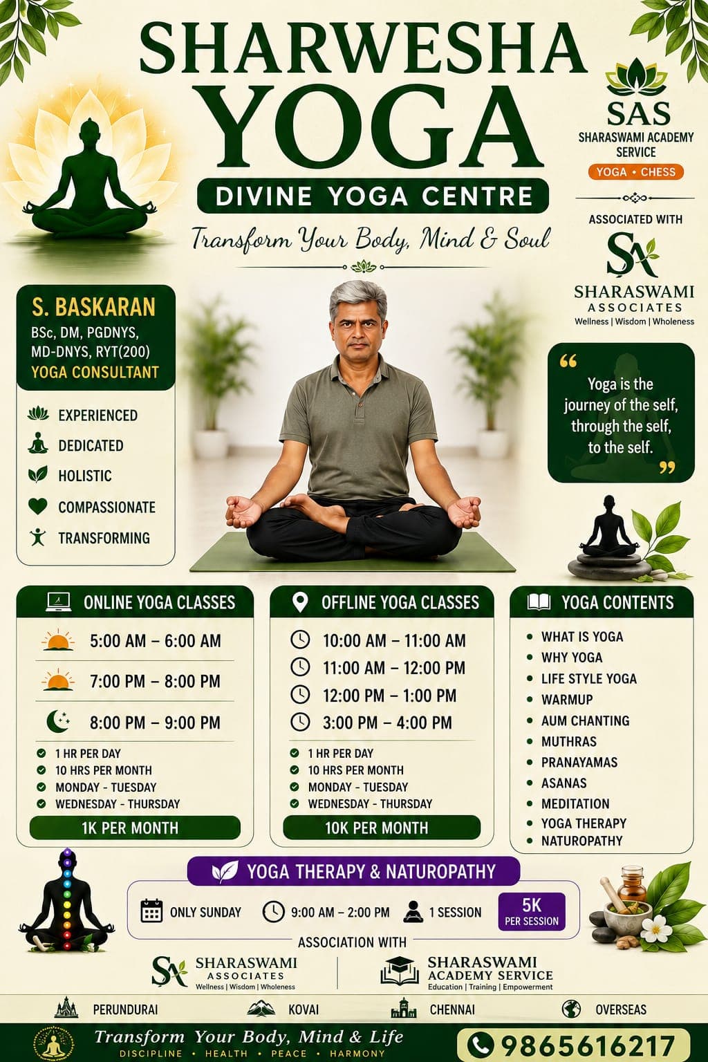 Sharwesha Yoga 2