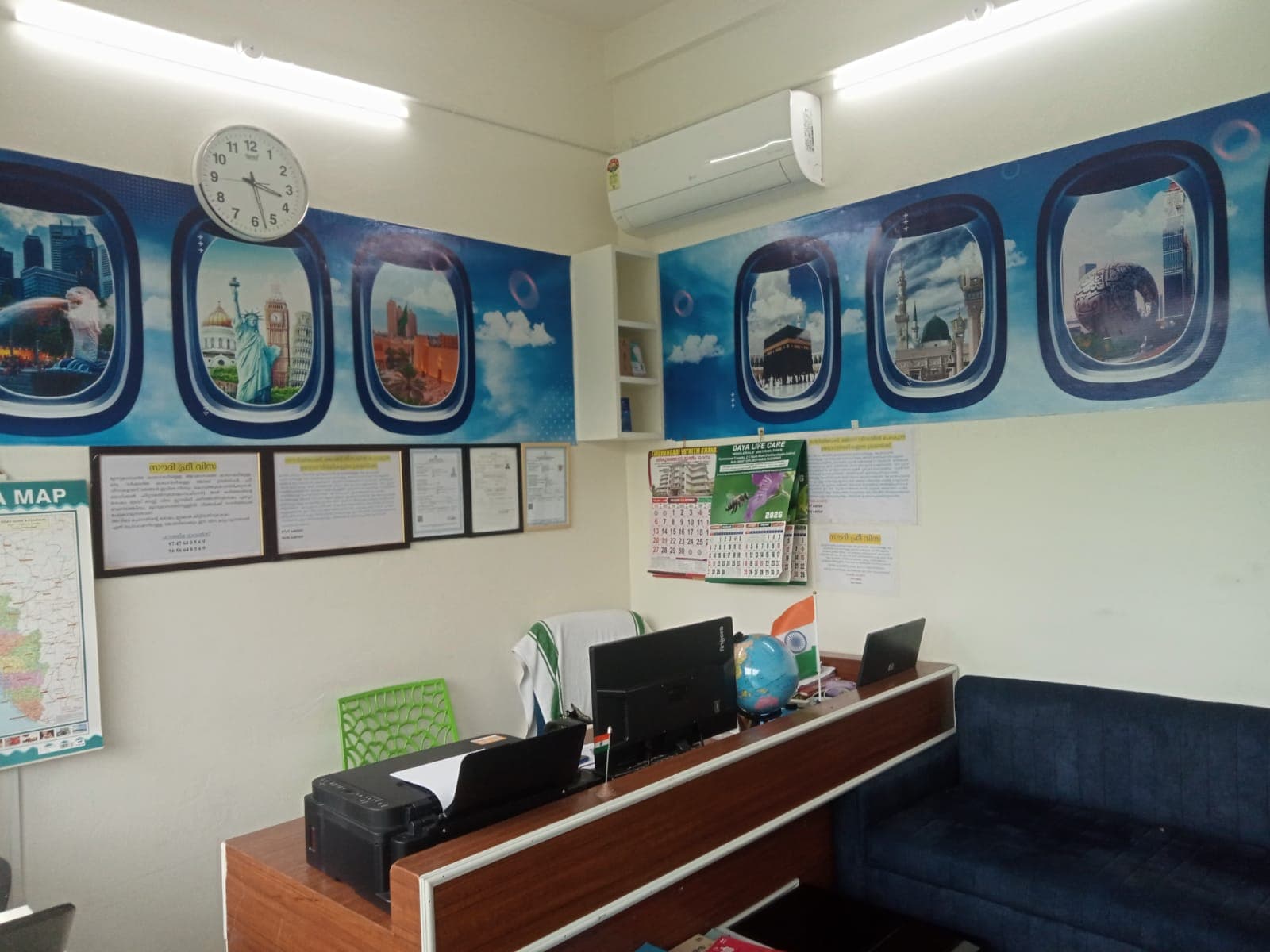 Fathima Travels 2