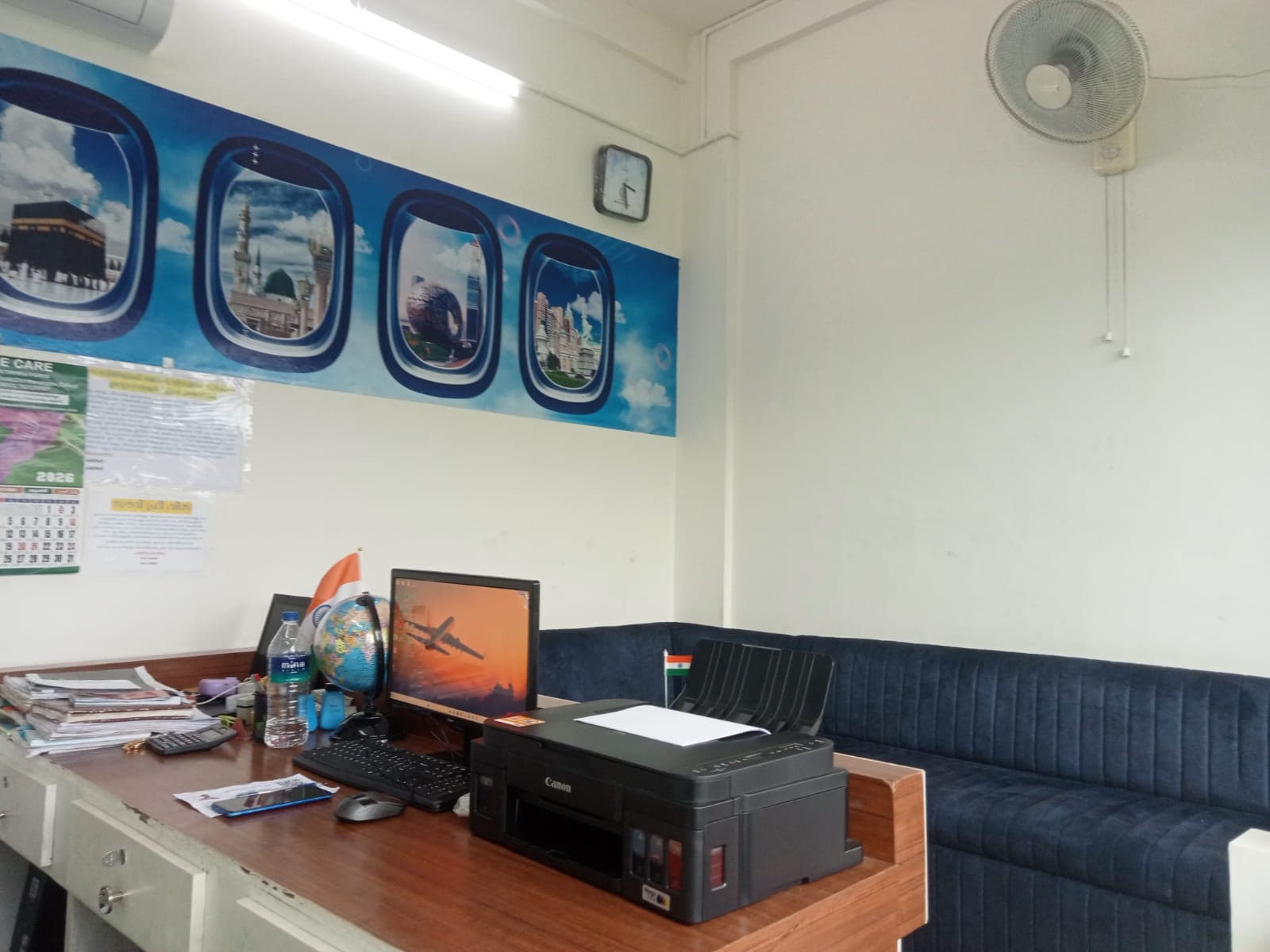 Fathima Travels 4