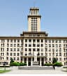 C Dit Study Centre, Computer Training And Skill Development