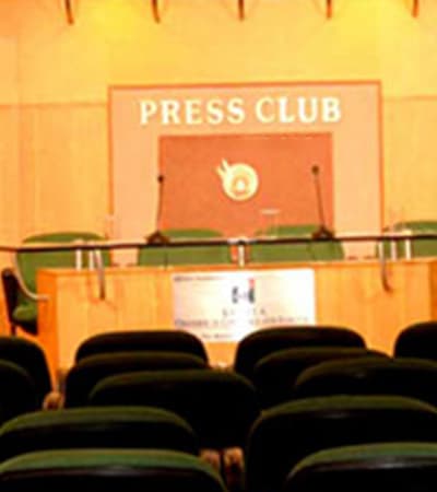 Calicut Press Club