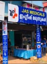 Jas Medicals 