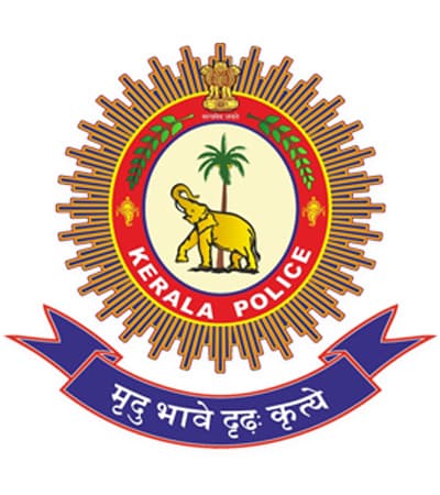 Kilimanoor Police Station