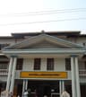 Kallikkad Grama Panchayath Office