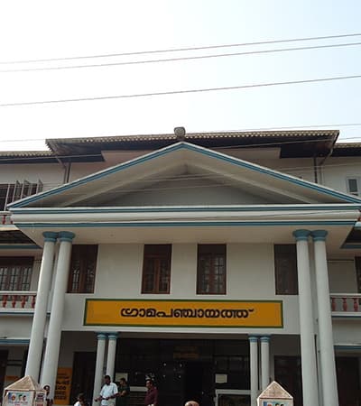 Pandanad Grama Panchayat Office 