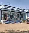 Primary health centre Naduvannur 