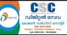 CSC Kuttipala