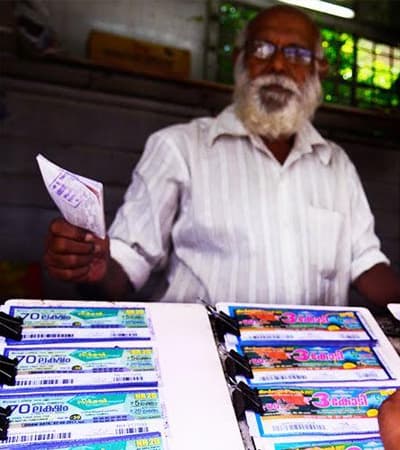 Deepam Lottery Agency