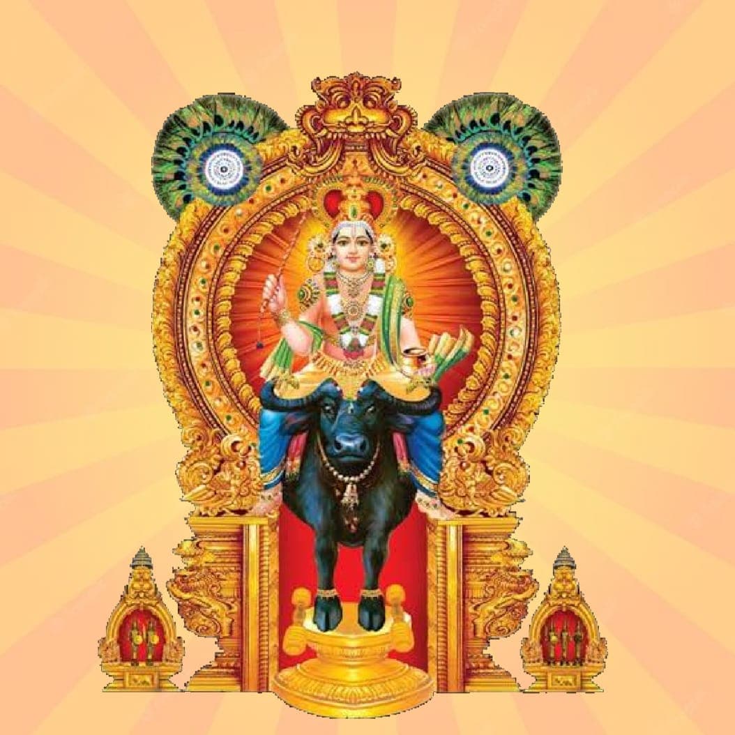 Kaniseth Devasthanam