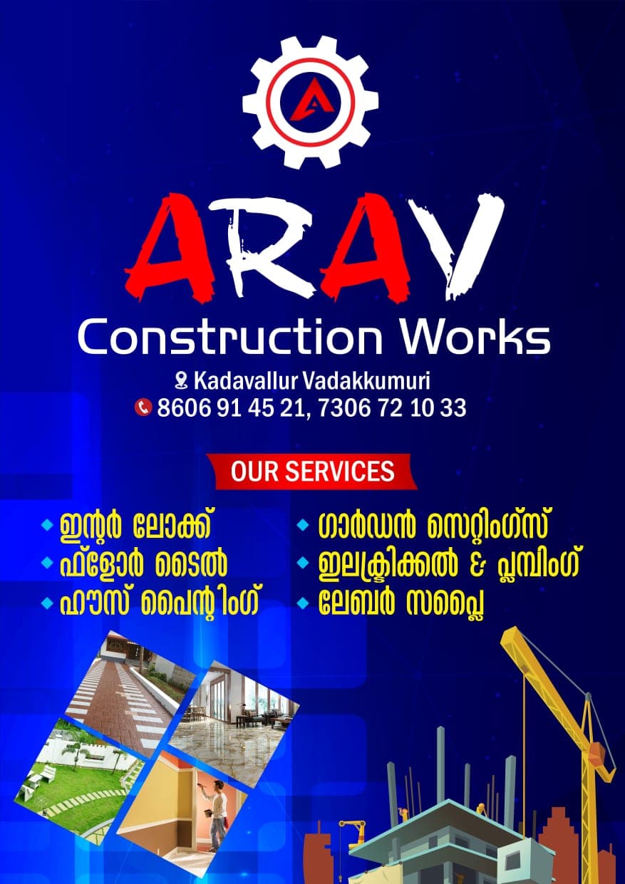 Arav Construction