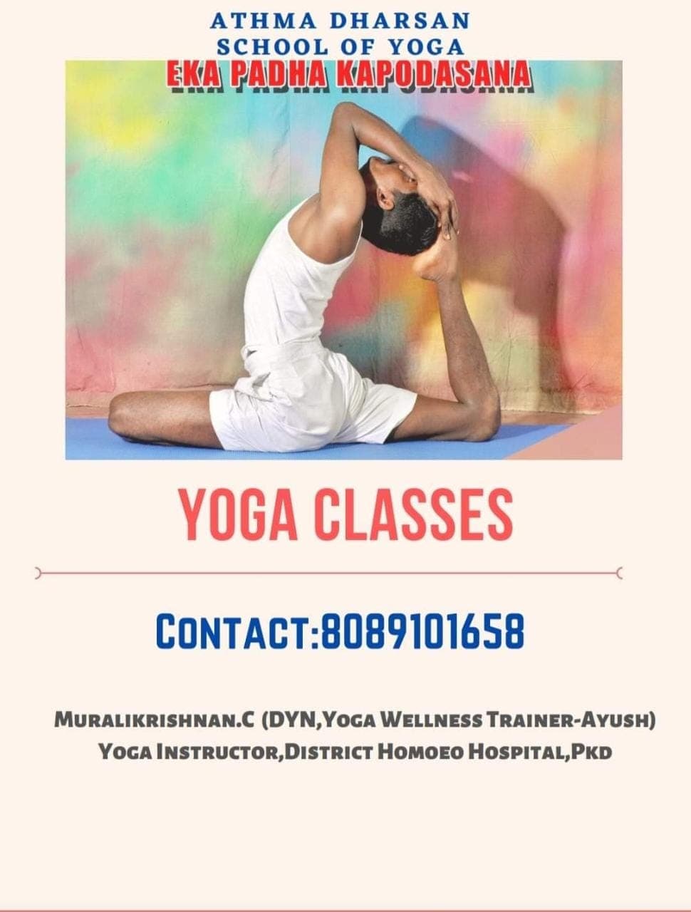 Athmadharsan School of Yoga
