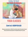 Athmadharsan School of Yoga