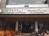 TOTAL FURNITURE & INTERIORS
