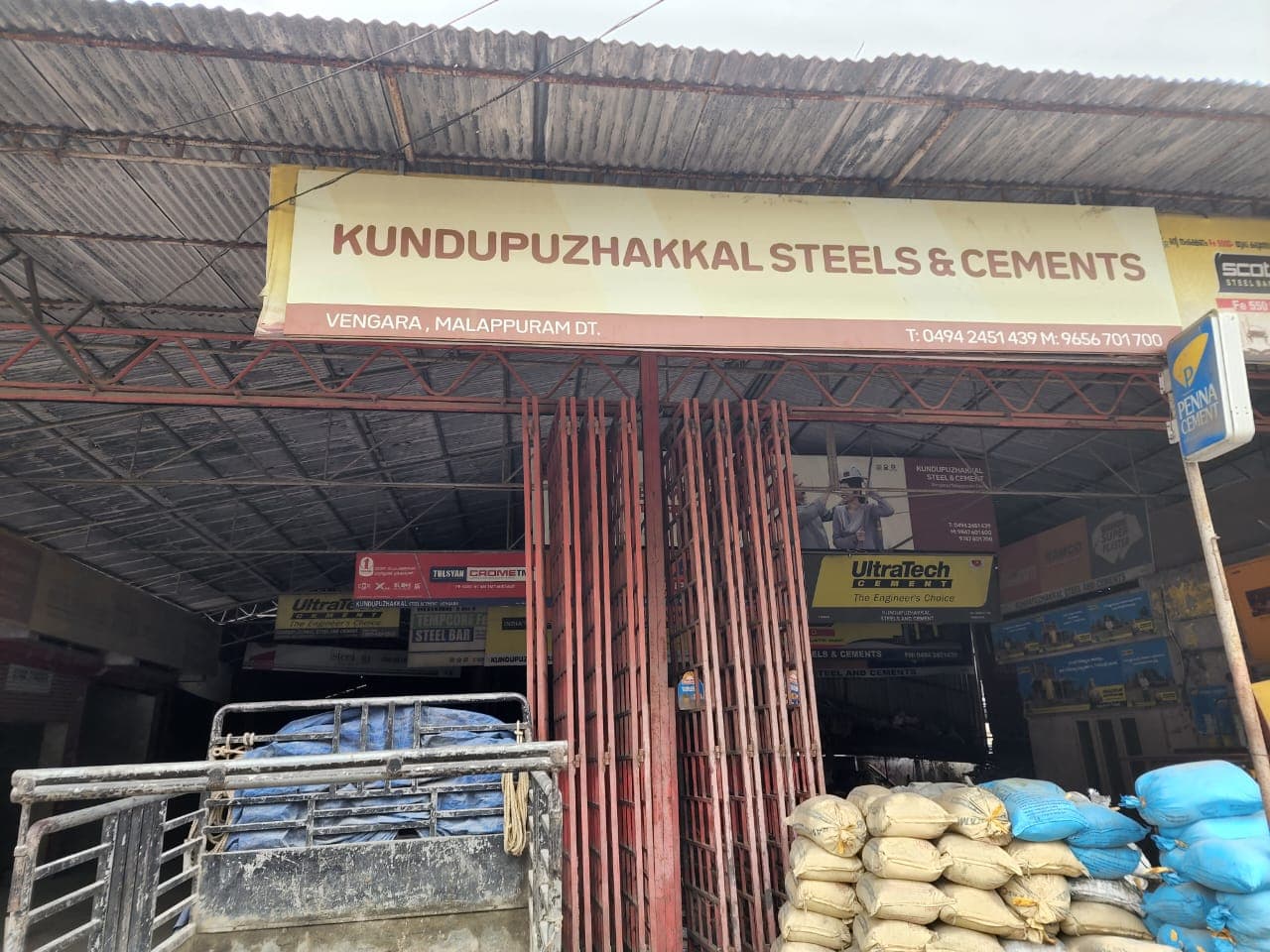Kundupuzhakkal Steels