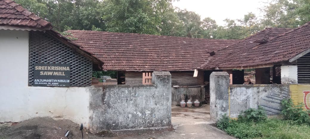 Sree Krishna Saw Mill