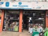PMP Traders 