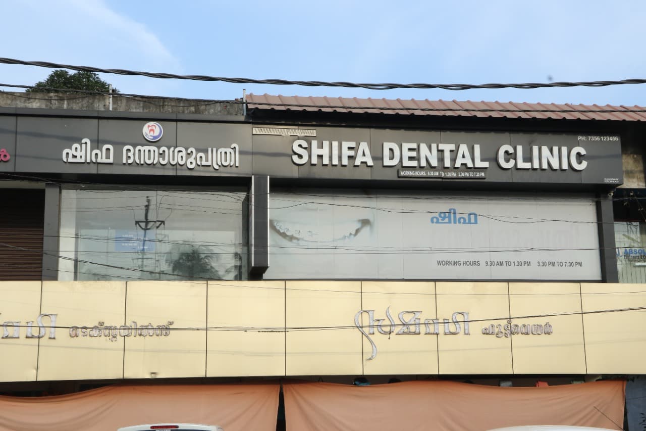 Shifa Dental Clinic