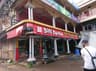 Hotel Dilli Durbar 