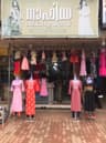 Nafiya Textiles