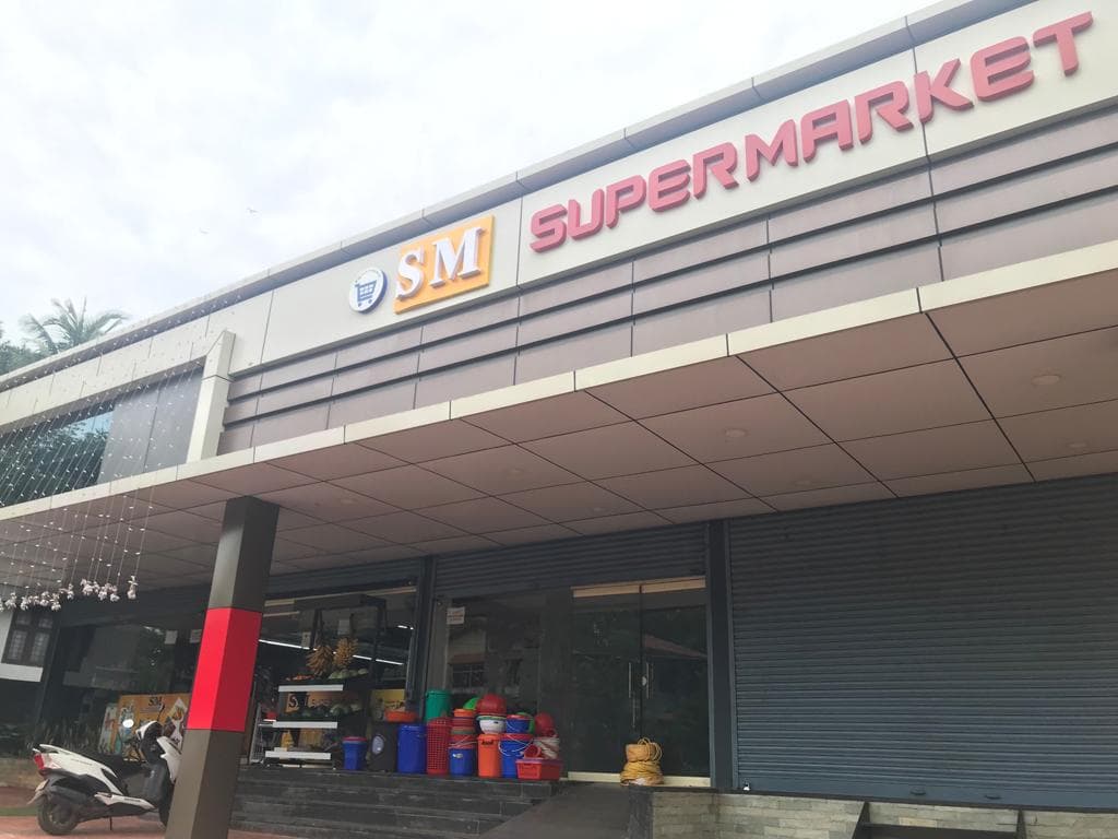 SM Supermarket