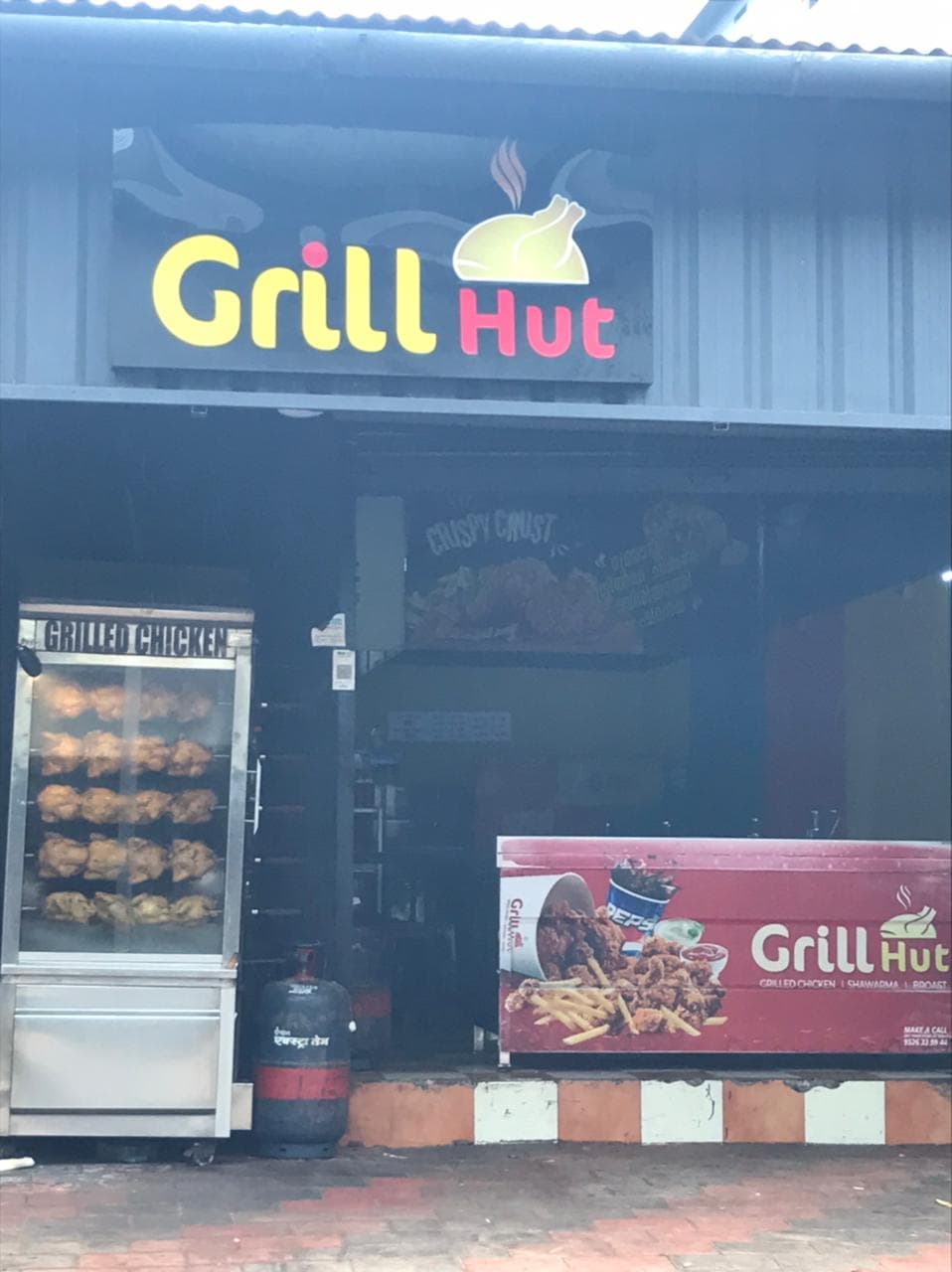 Grill Hut