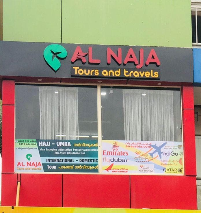 AL Naja Tours & Travels