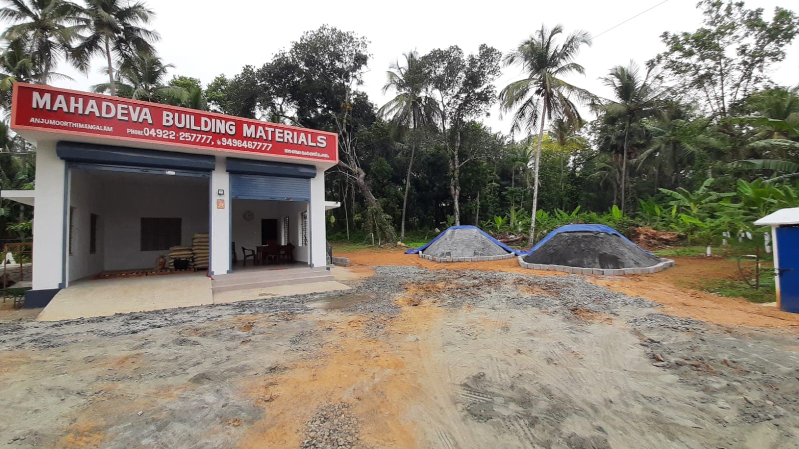 Mahadeva Building Materials Wholesale& Retail