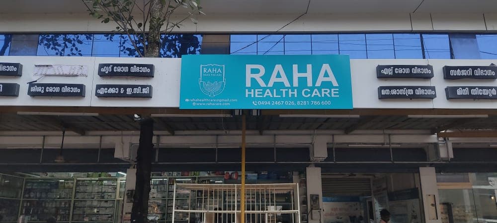 Raha Health Care