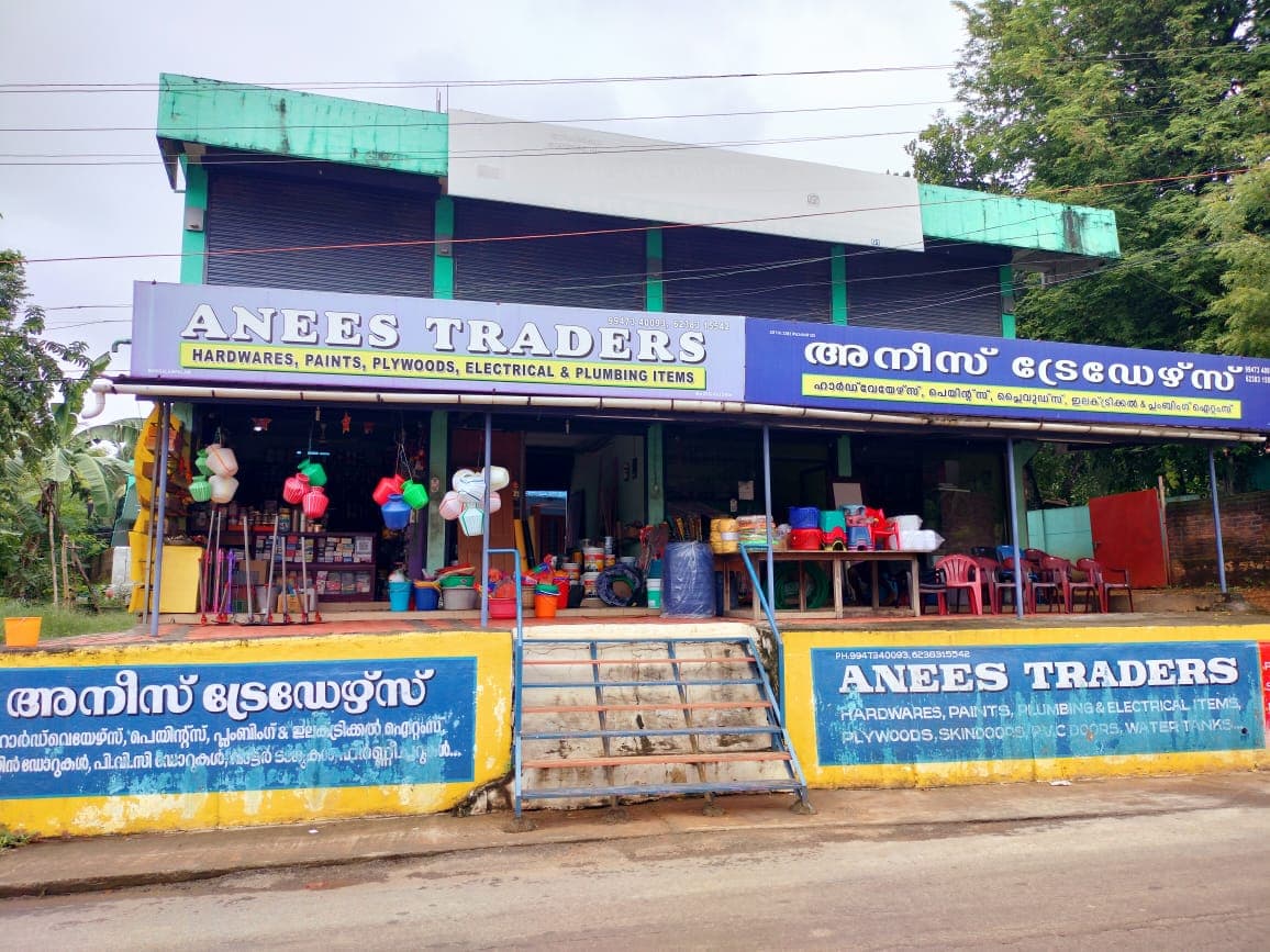 Anees Traders