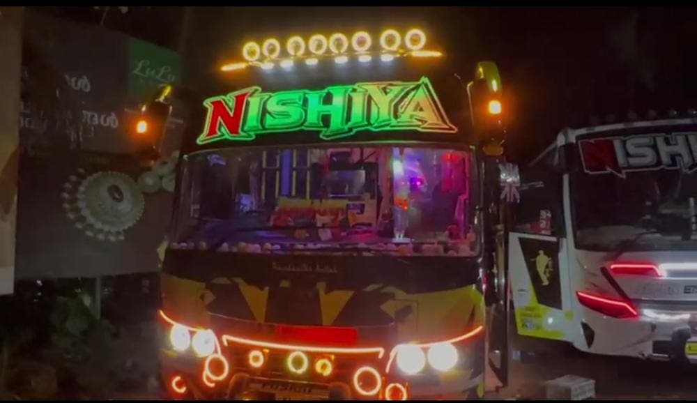 Nishiya holidays