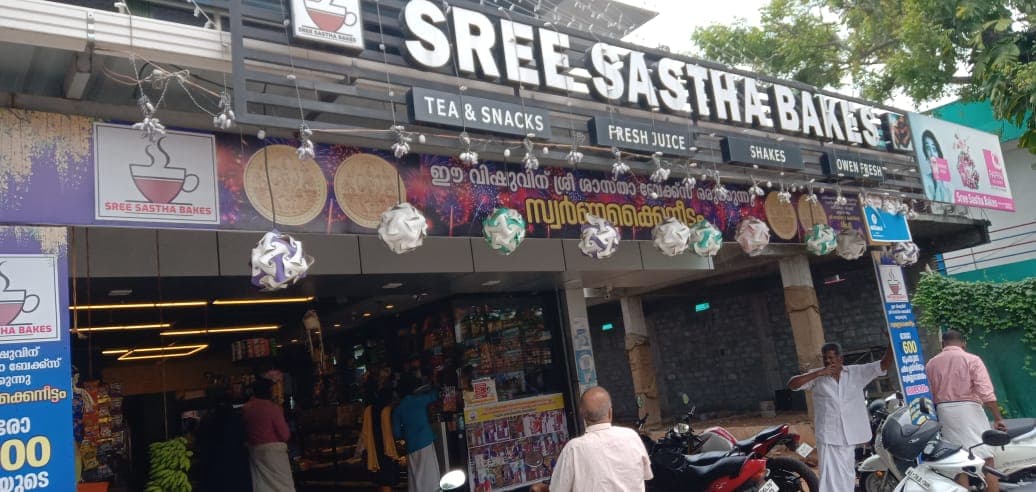 Sree sastha Bakes