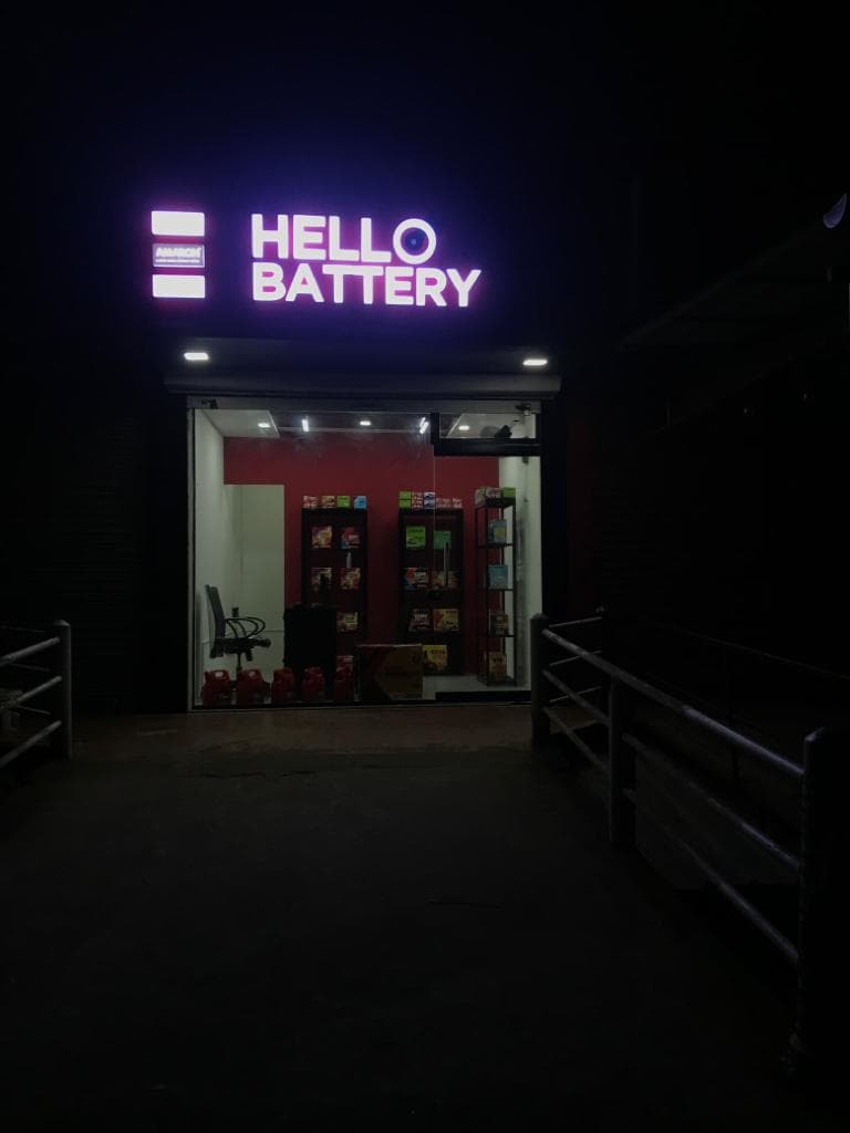Hello Battery