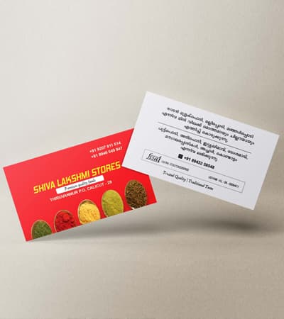 Shiva Lakshmi Stores