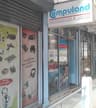 Compuland