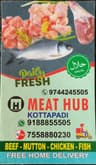 Meat hub