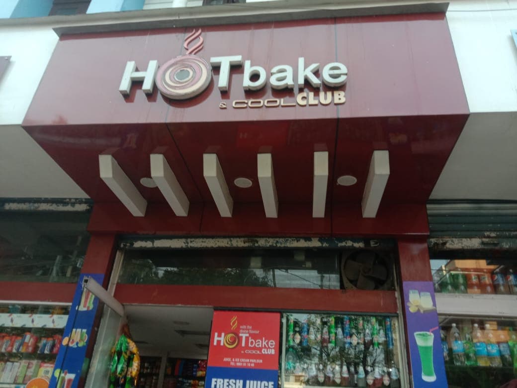 Hot Bake