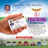 Prathijna Driving School 