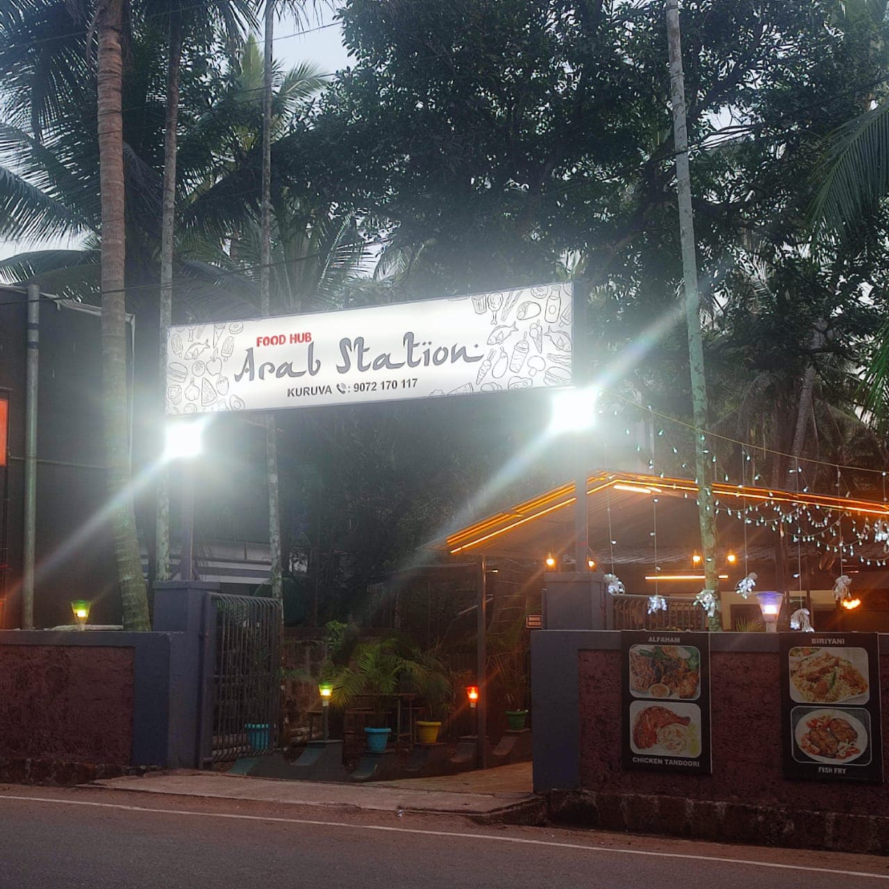 Arab Station Food Hub