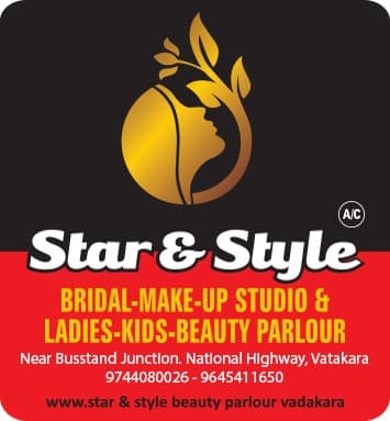 Star and Style Ladies Beauty Parlour