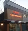 Ponnus Supermarket