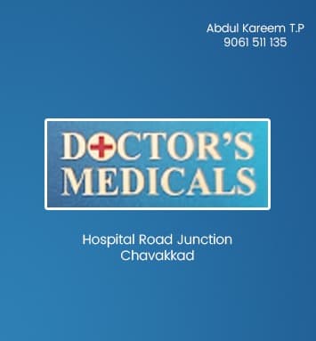 Doctor's Medicals