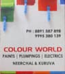 Colour World