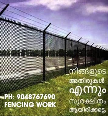 Orix Fencing Work